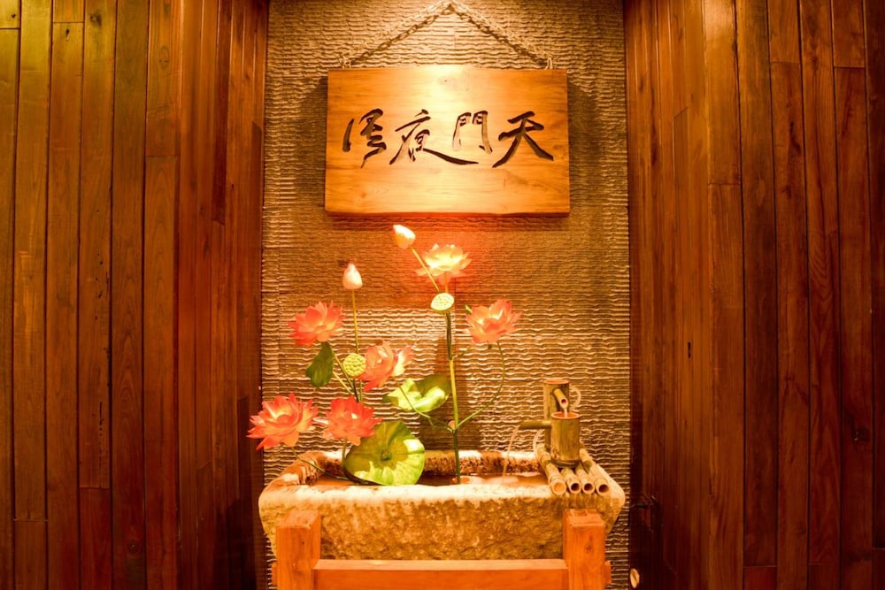 Zhangjiajie Tianmen Night Language Hotel - Zhangjiajie