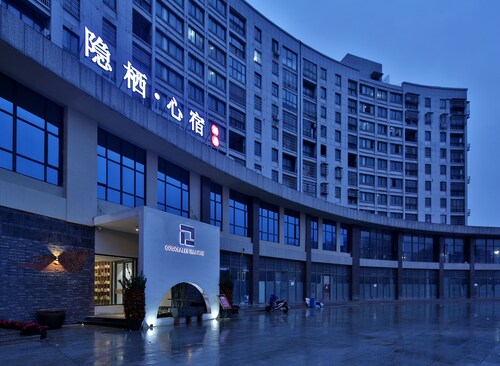 Yinqi Xinsu Hotel - 난창 시