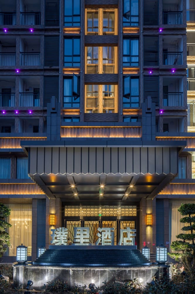 Prolit Dazhou Hotel - Dazhou