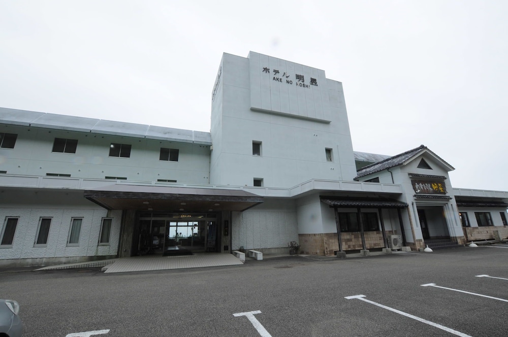 Hotel Akenohoshi - Muroto
