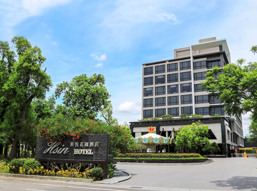 Hsin Hotel - Yunlin County