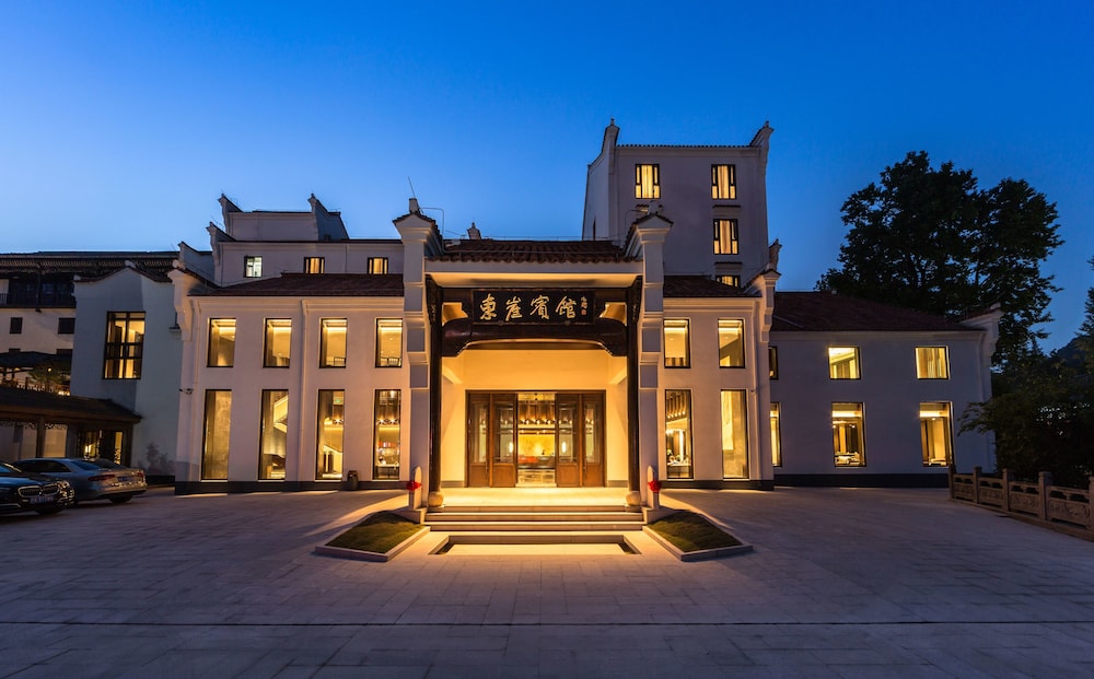Jiuhua Mountain Dongya Hotel - Chizhou
