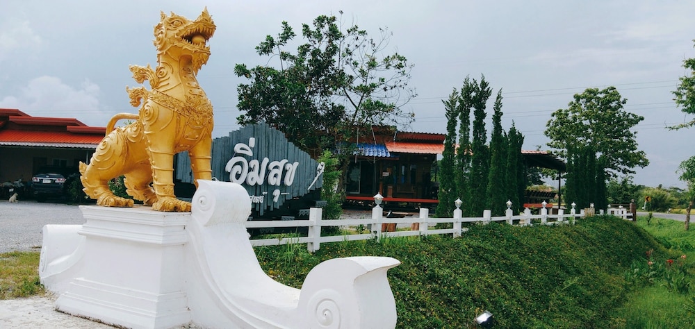 Imsuk Homestay At Chiang Rai - Mueang Chiang Rai
