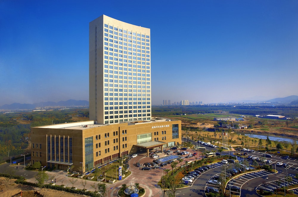 Grand New Century Hotel Ninghai Jinhai - Taizhou