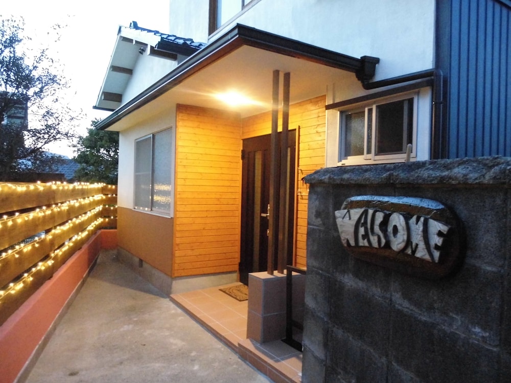 ゲストハウス Takao - 和歌山県