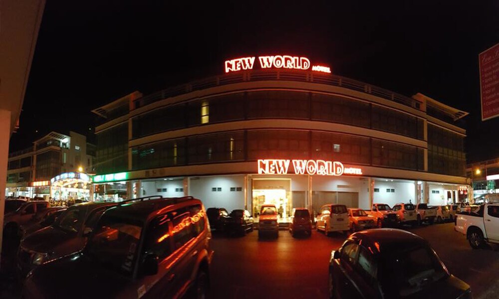New World Express Motel - Bintulu