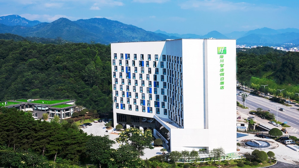 Holiday Inn Express Luanchuan, An Ihg Hotel - Nanyang