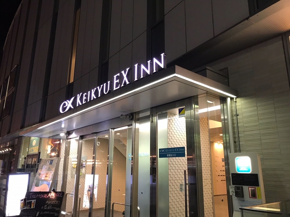 KEIKYU EX INN Kamata - Yokohama