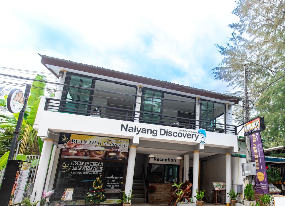 Naiyang Discovery Beach Resort - Nai Yang