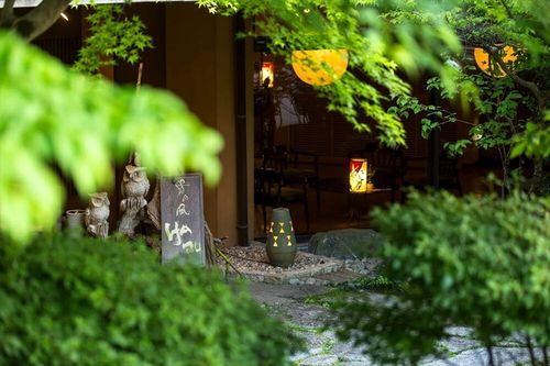 湯の風 Hazu - 新城市