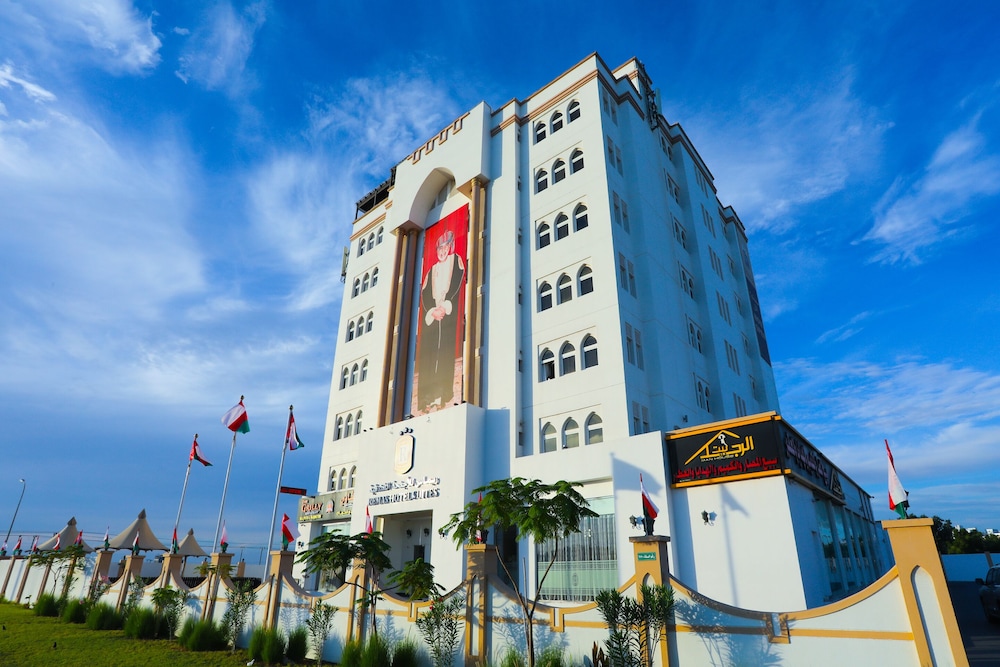 Remas Hotel Suites - Al Khoudh, Seeb, Muscat - Umman