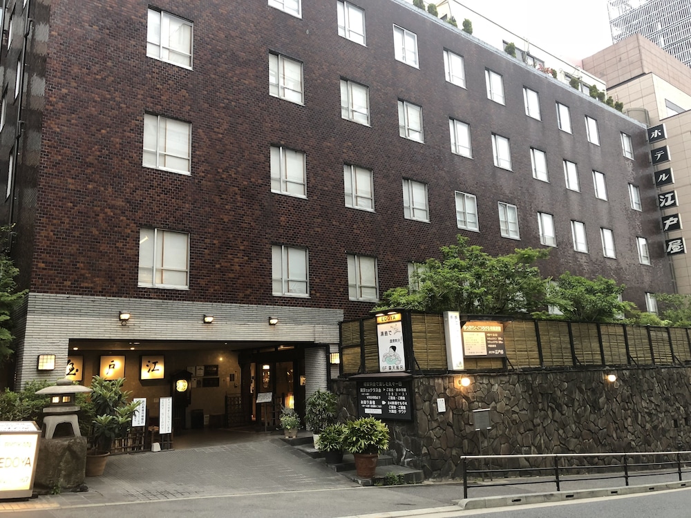 ホテル江戸屋 - 上野