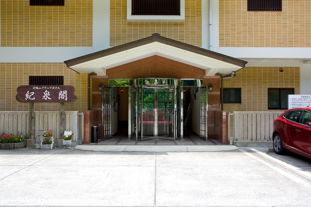 이누나키 그랜드 호텔 키센카쿠 - 이즈미사노시