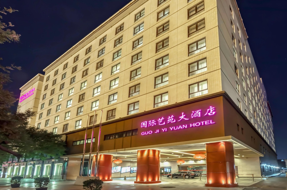 Guo Ji Yi Yuan Hotel - Tongzhou
