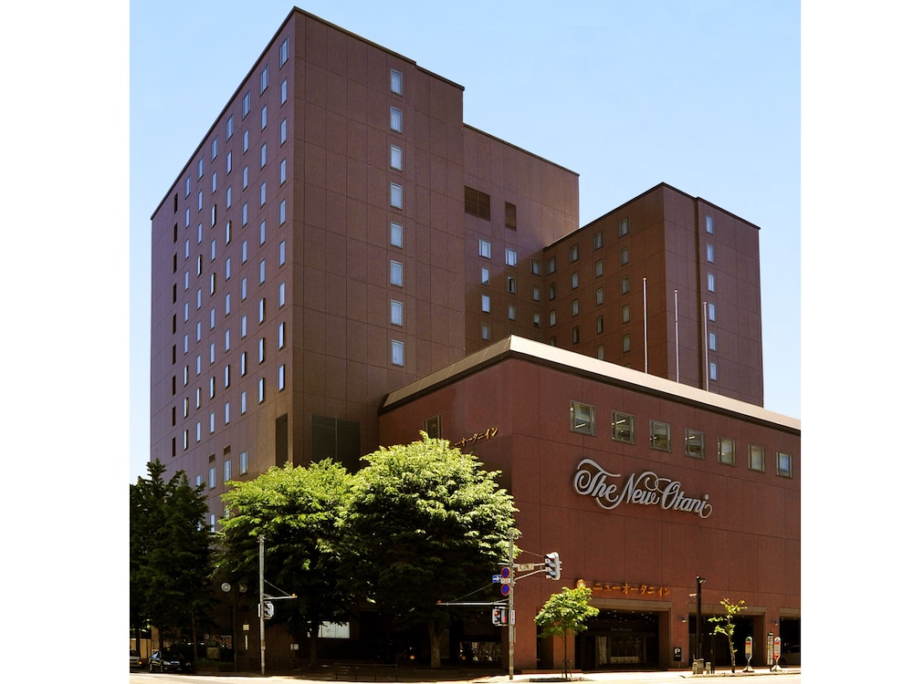 札幌新大谷酒店 - 札幌市
