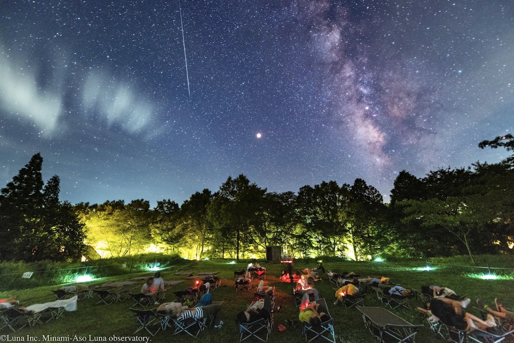 南阿蘇ルナ天文台 オーベルジュ 森のアトリエ - 熊本県