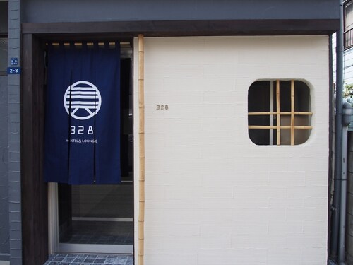 328 Hostel & Lounge - Tokyo
