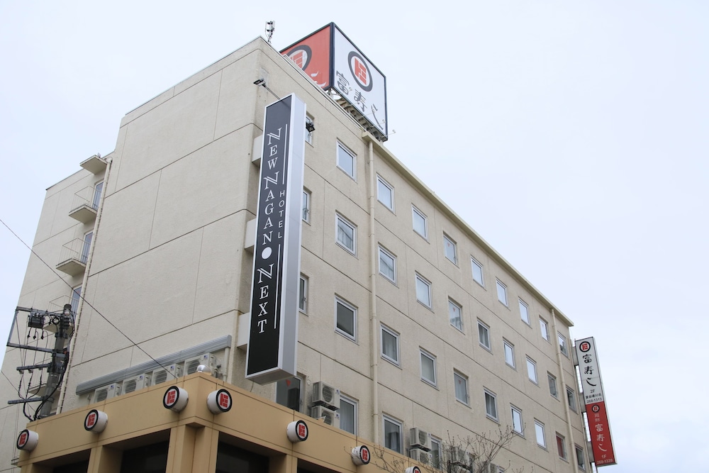 Hotel New Nagano Next - Nagano