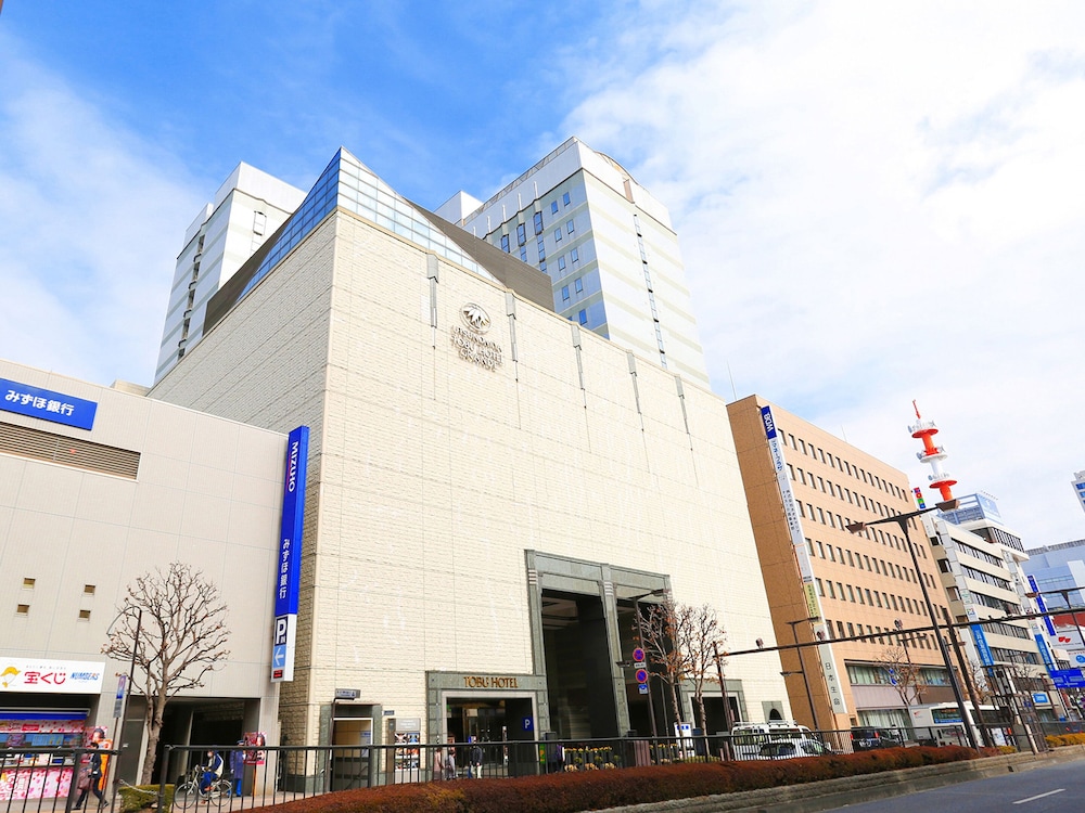 Utsunomiya Tobu Hotel Grande - Utsunomiya