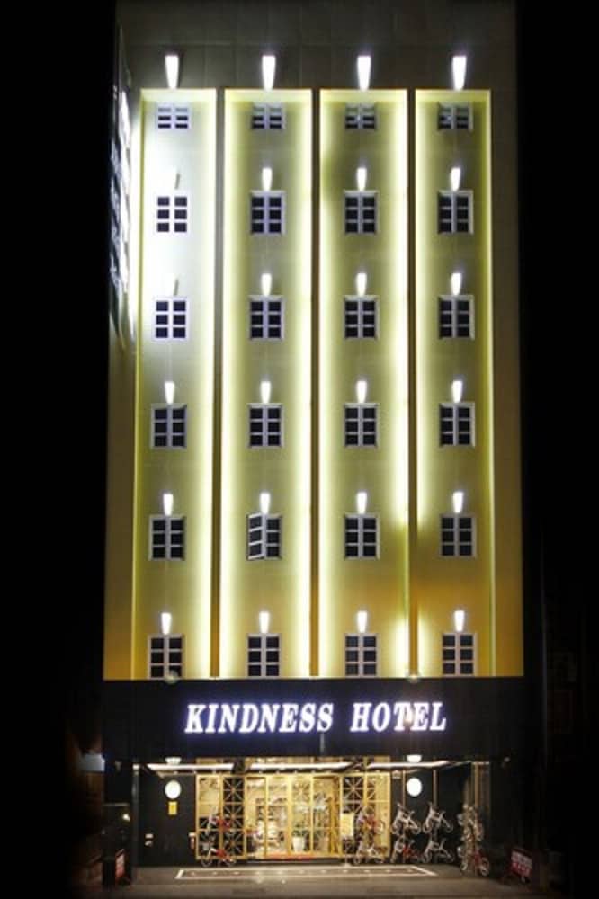 Kindness Hotel - Tainan Chihkan Tower - Yongkang