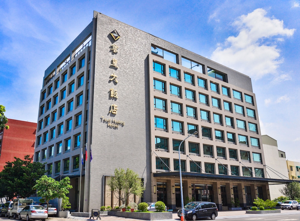 Tsun Huang Hotel - Kaohsiung