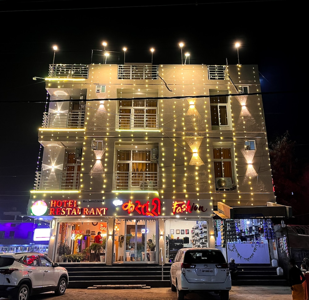 The Kasturi Hotel & Resturant - Maihar