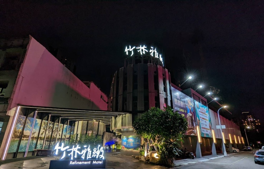 Refinement Motel - Taichung City