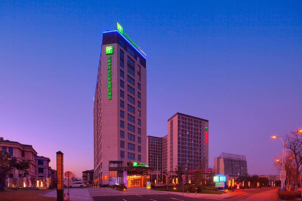 Holiday Inn Express Shanghai Jiading Industry Park, An Ihg Hotel - Nantong