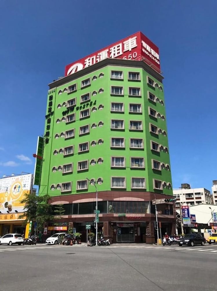 Hualien Wow Hostel - Taiwan