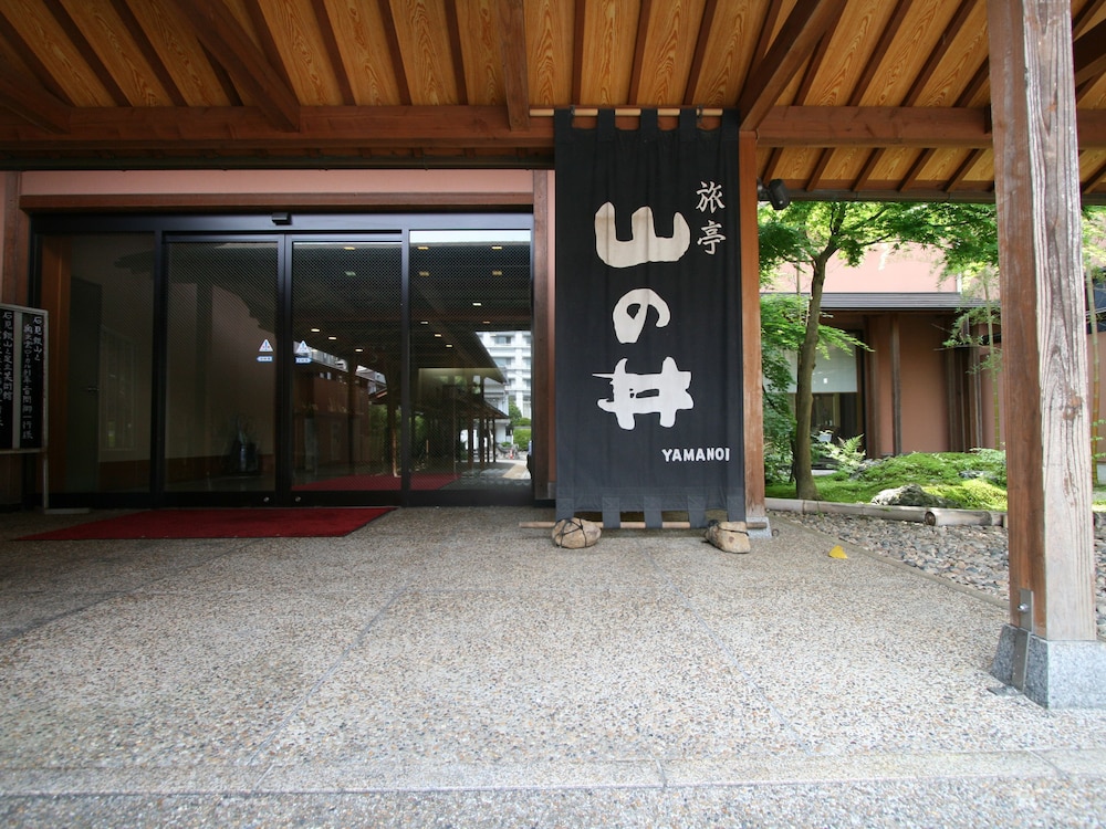 Ryotei Yamanoi Hotel - Matsue
