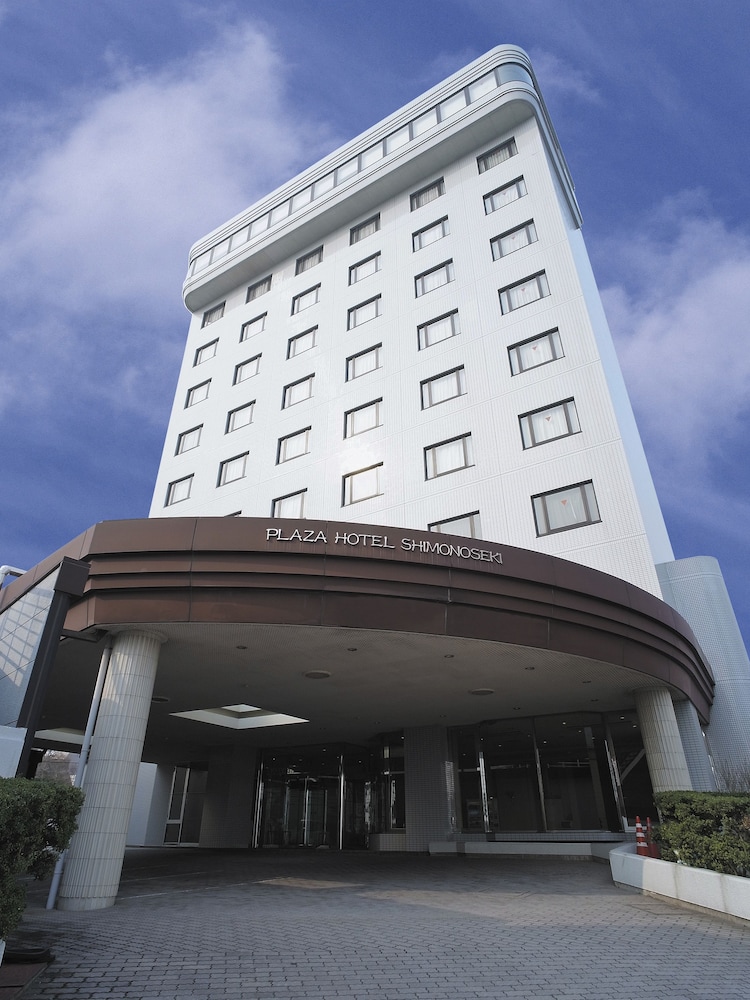 플라자 호텔 시모노세키 - 시모노세키시