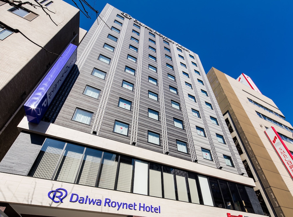 Daiwa Roynet Hotel Kokura Ekimae - Kitakyūshū