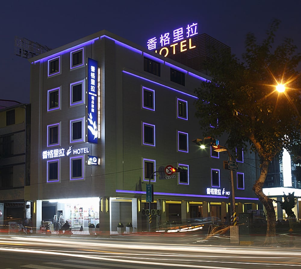 Hsiangkelira Hotel - Gushan District