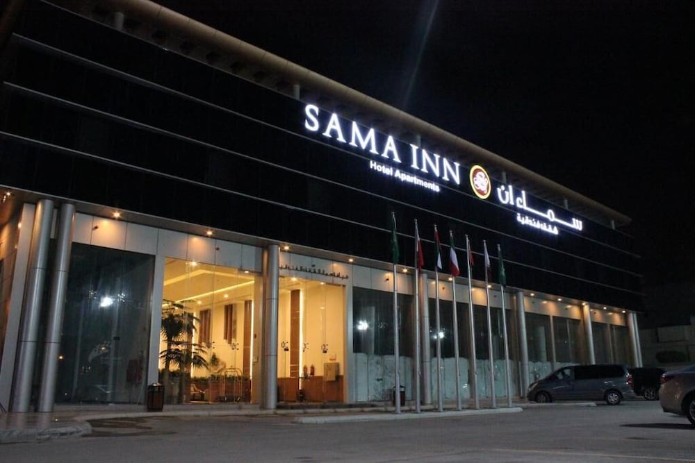 Sama Inn Hotel - Riyadh