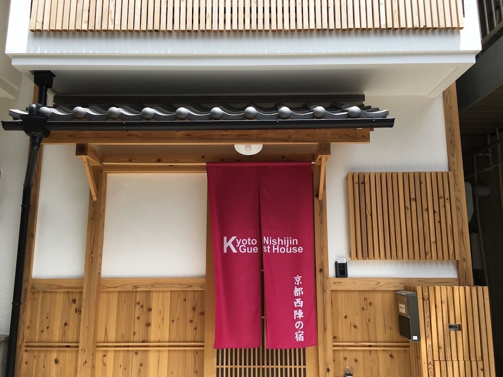 Kyoto Nishijin Guest House - Hostel - Kyoto