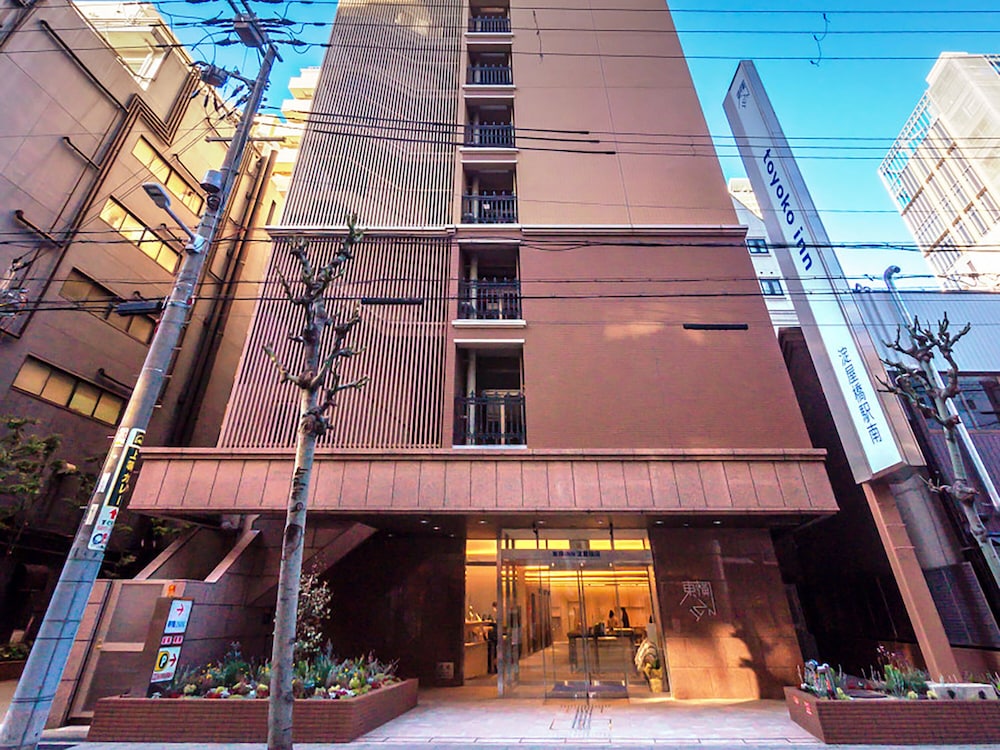 Toyoko Inn Osaka Yodoyabashi-eki Minami - Umeda