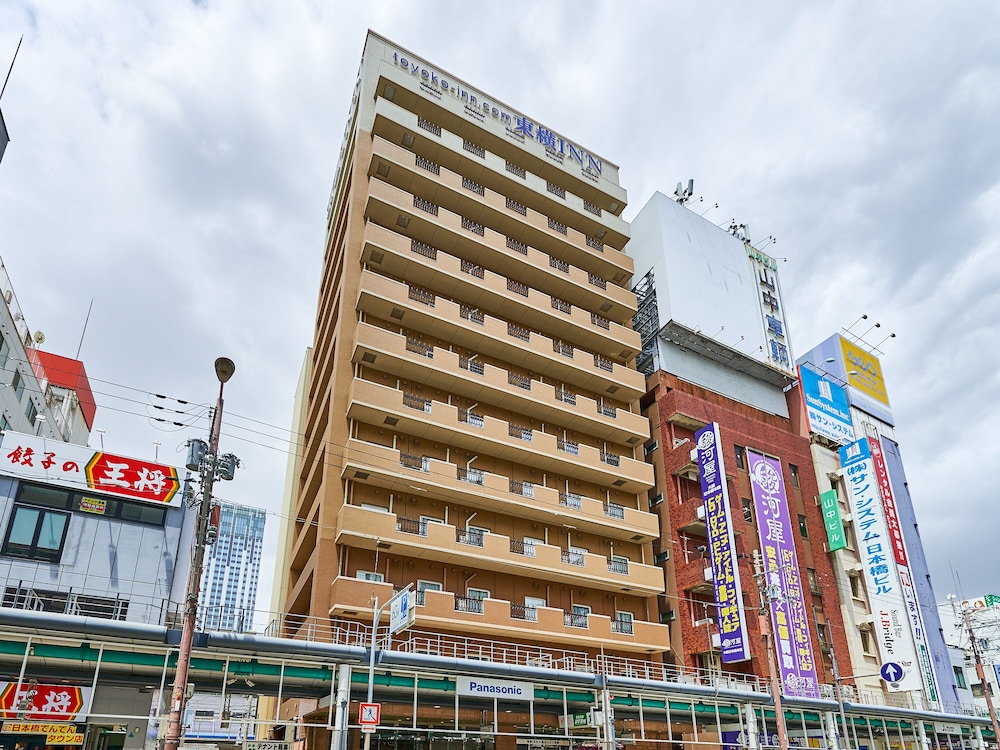 Toyoko Inn Osaka Namba Nippombashi - Dotonbori
