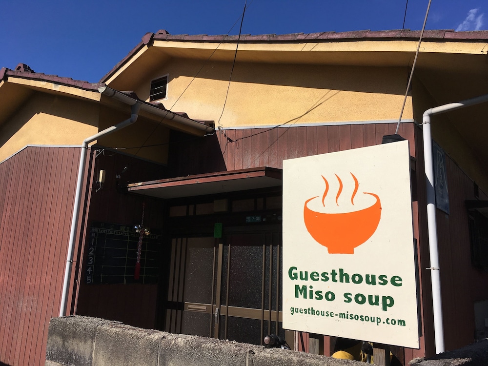 Fujiya Guest House - Hostel - Matsuyama