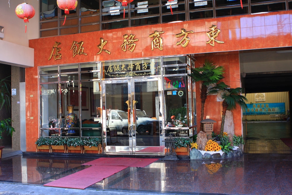 East Commercial Affairs Hotel - Luodong