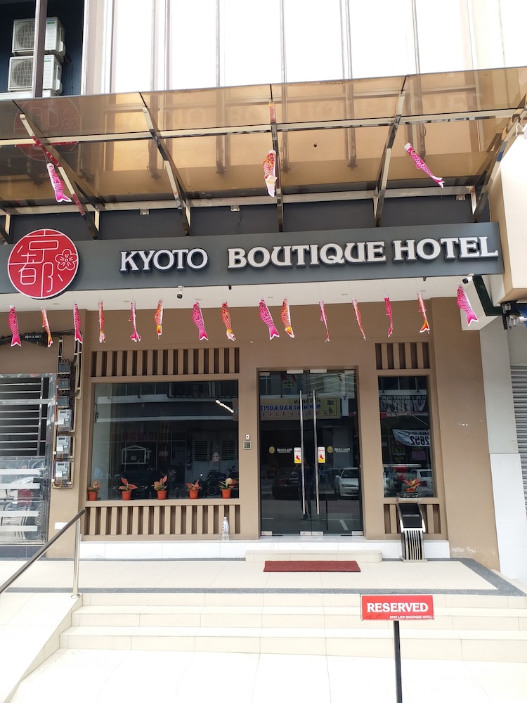 Kyoto Boutique Hotel - Masai