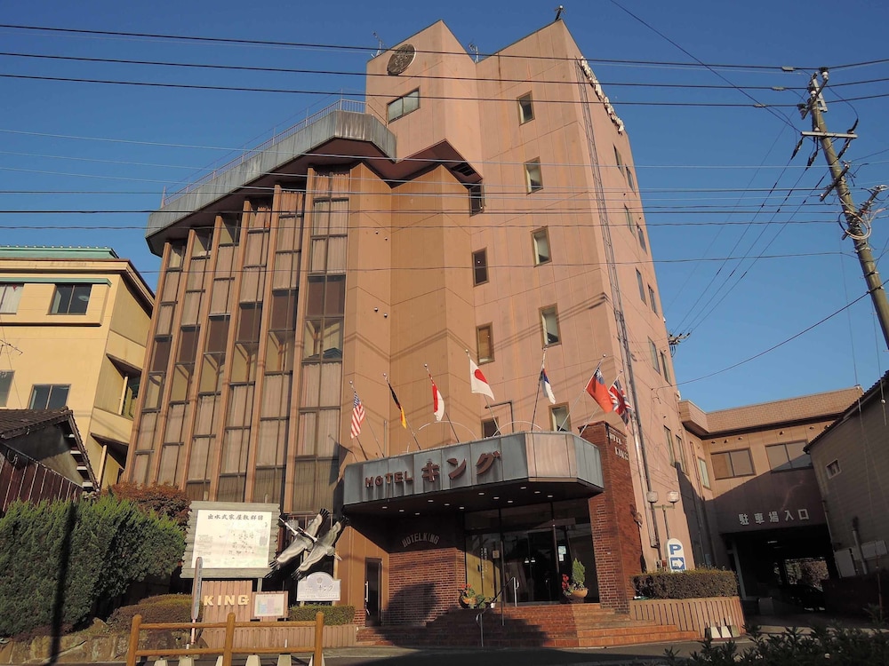 Hotel King - Izumi