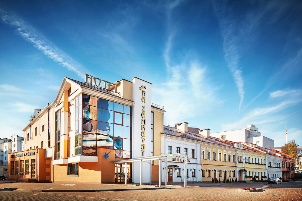 Victoria Hotel na Zamkovoy Minsk - Minszk