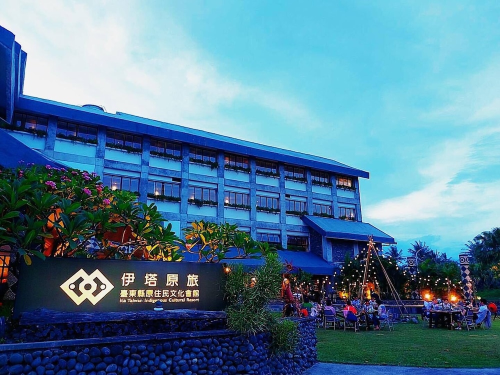 Ita Taiwan Indigenous Cultural Resort - Taitung County