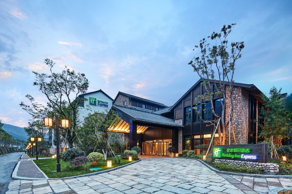 Holiday Inn Express - Zhejiang Qianxia Lake, An Ihg Hotel - Lishui