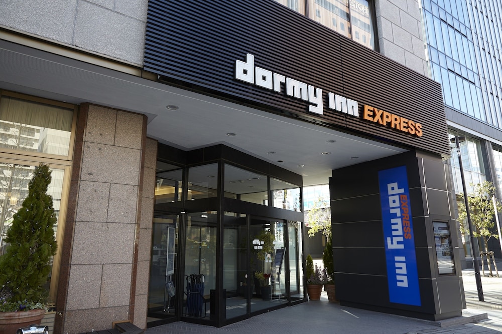 Dormy Inn Express Sendai Hirose Dori - Yamagata