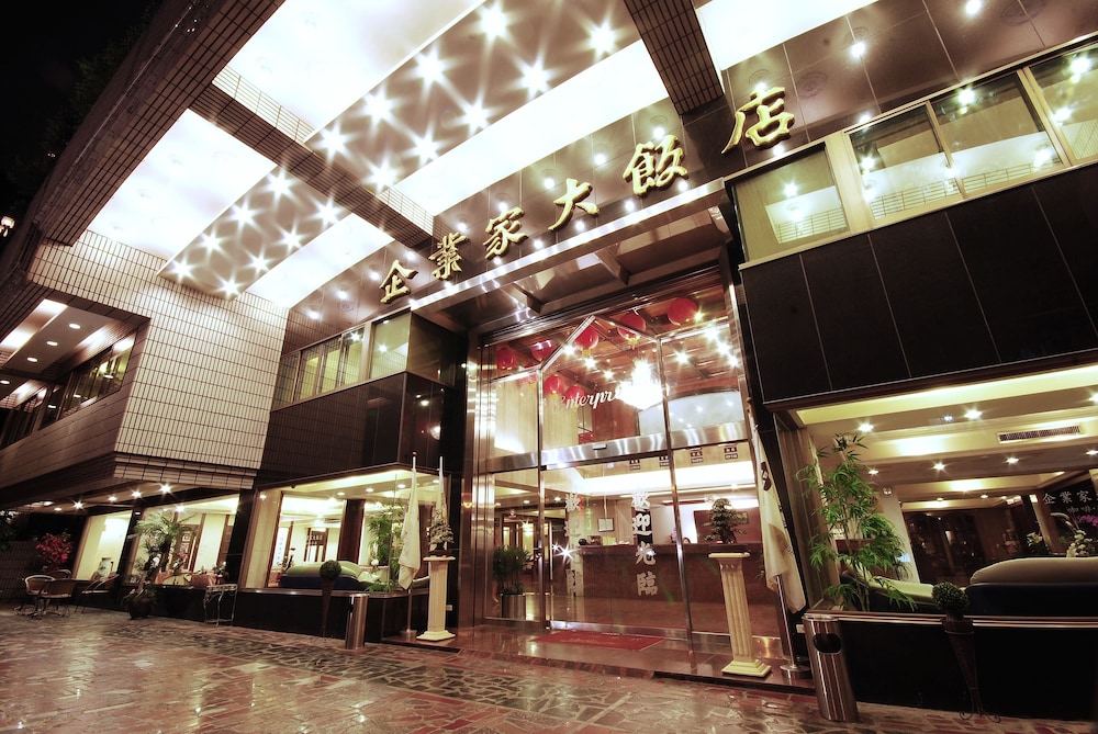 The Enterpriser Hotel - Taichung City
