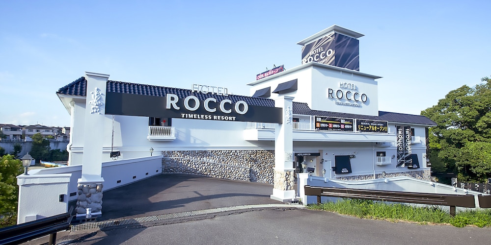 Hotel Rocco - 生駒市