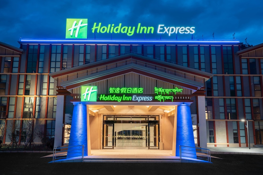 Holiday Inn Express Linzhi Airport, An Ihg Hotel - Arunachal Pradesh