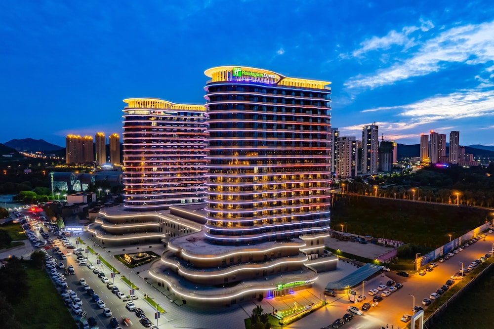 Holiday Inn Express Huludao Seaview, An Ihg Hotel - Jinzhou