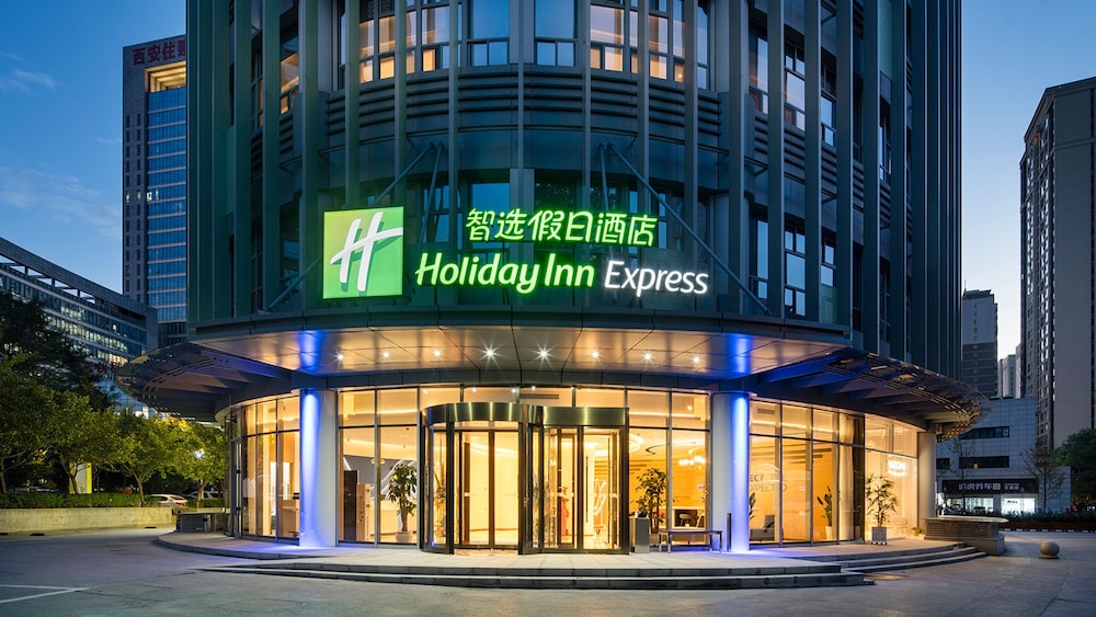 Holiday Inn Express Xian Quijang Center, An Ihg Hotel - 웨이난 시